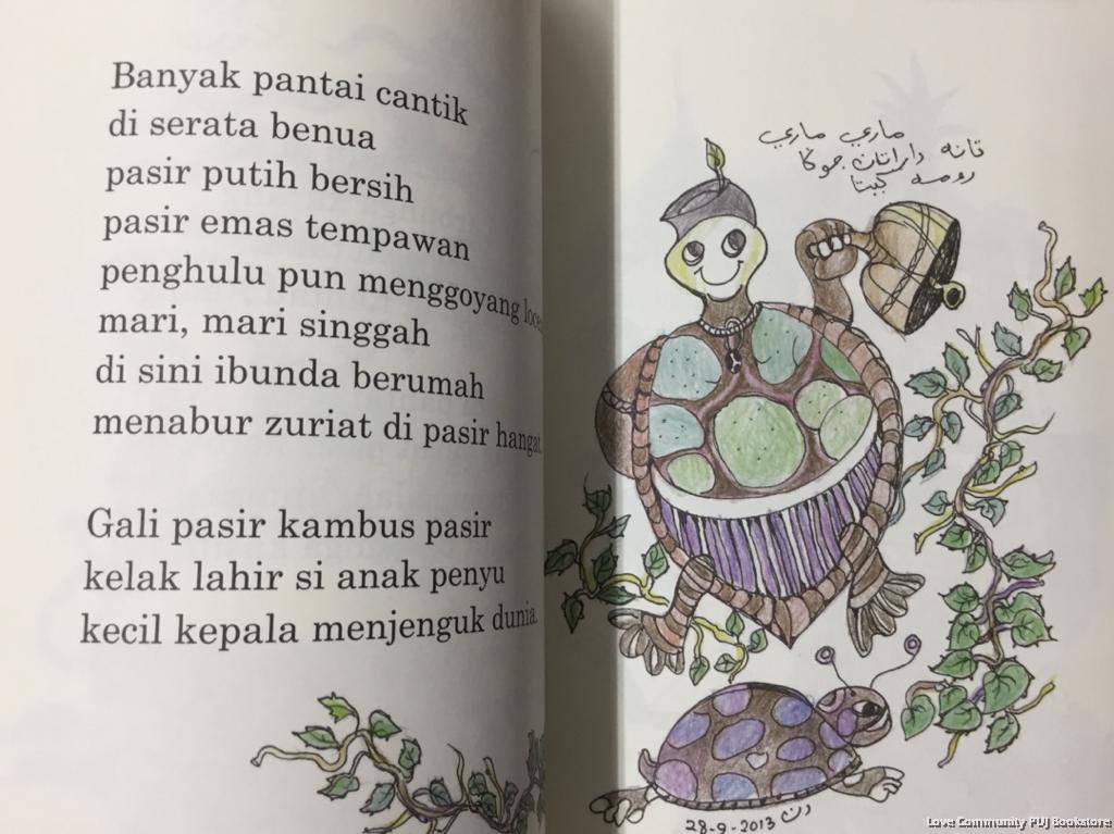 Siri Sahabat Siti Kecil Cik Bunga Rantau Abang