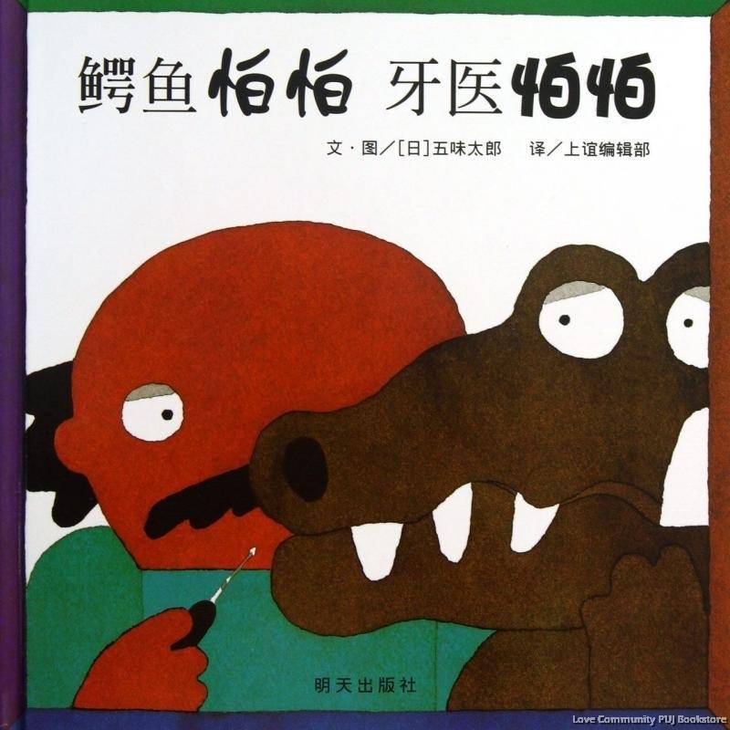 1. 信谊