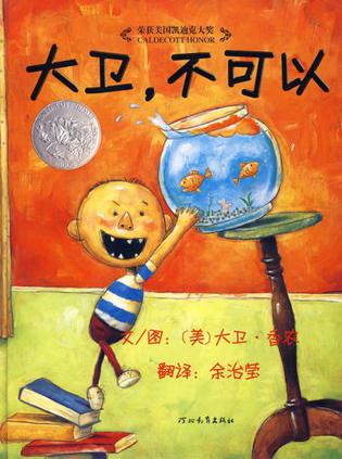 1. 启发